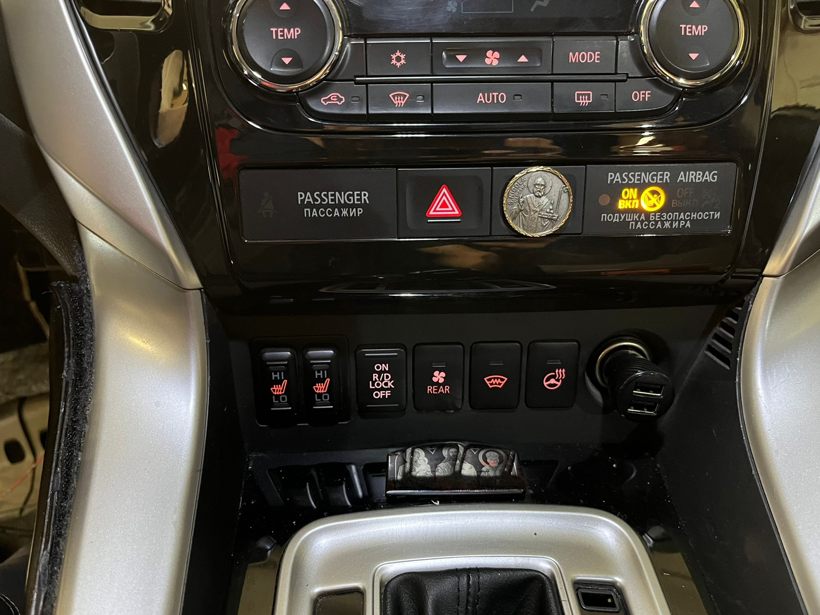 Лобовое стекло с подогревом для паджеро спорт 3 — Mitsubishi Pajero ...