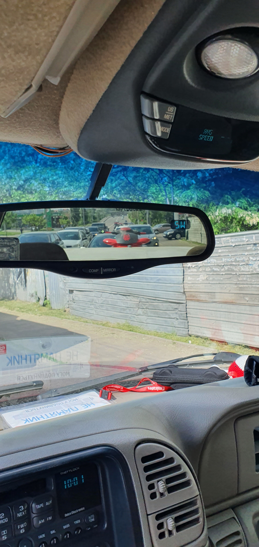 Emergency brake — GMC Sierra (GMT400), 7,4 л, 2000 года техосмотр