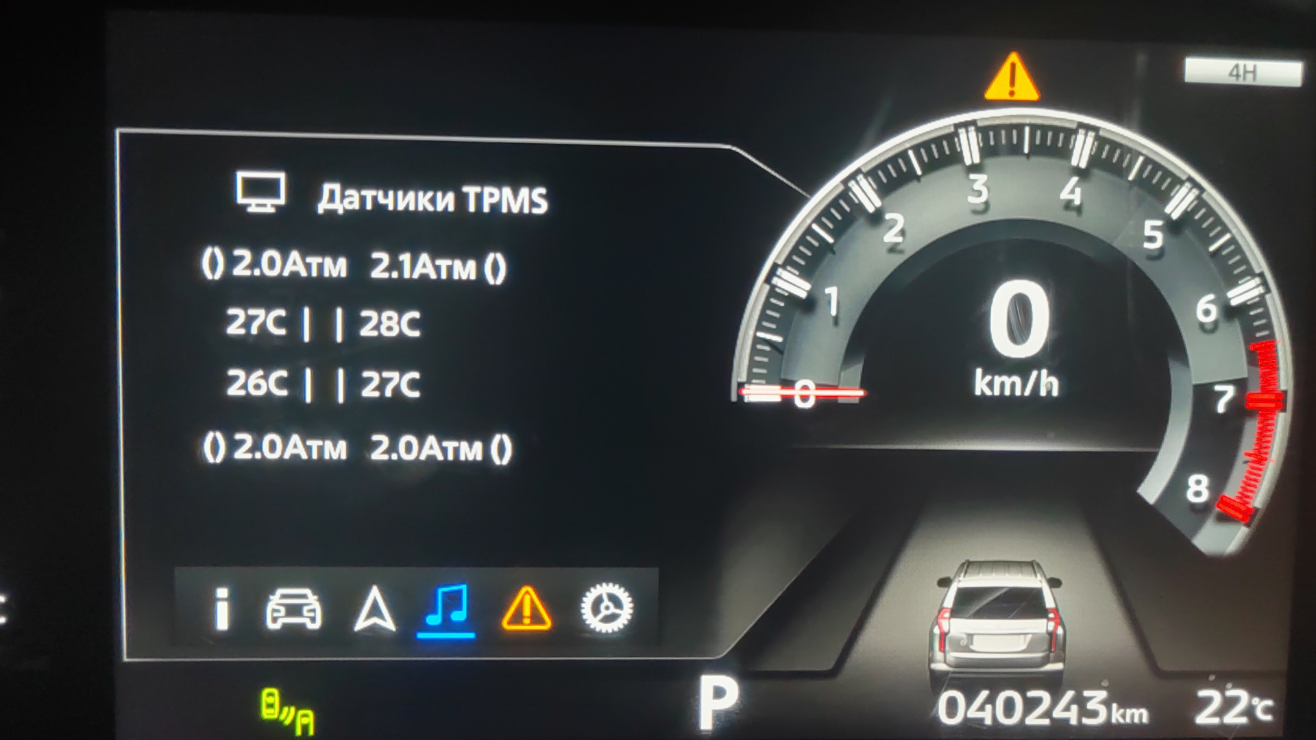 Mitsubishi Montero Sport (3G) 3.0 бензиновый 2021 | Арабский Сибиряк на  DRIVE2