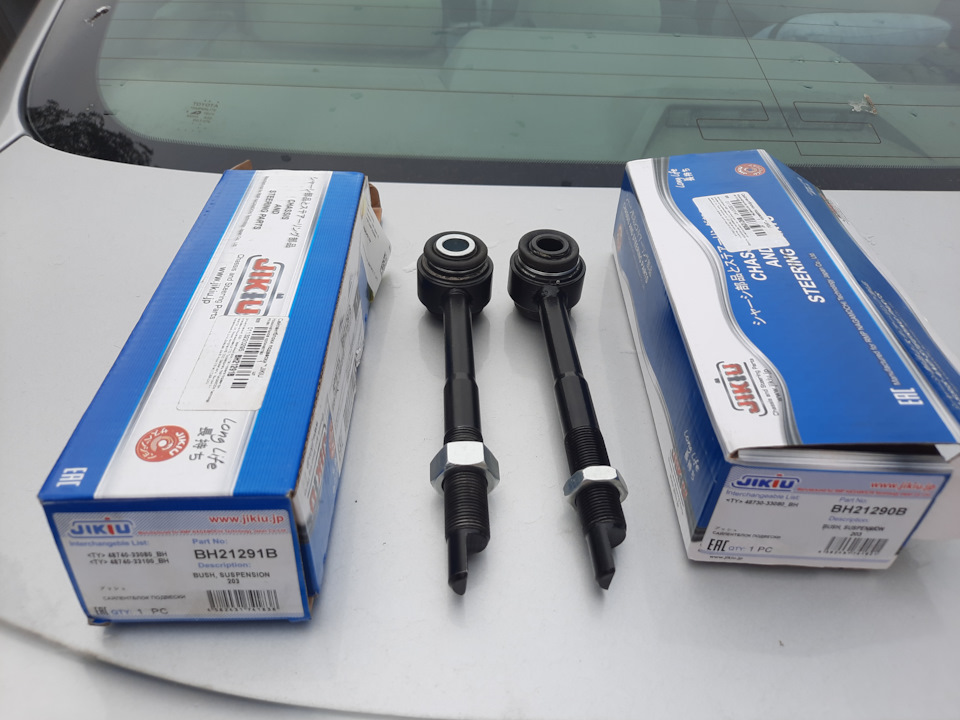 ТО-258 ремонт подвески на Camry 40 hybrid — Toyota Camry (XV40), 2,4 л ...