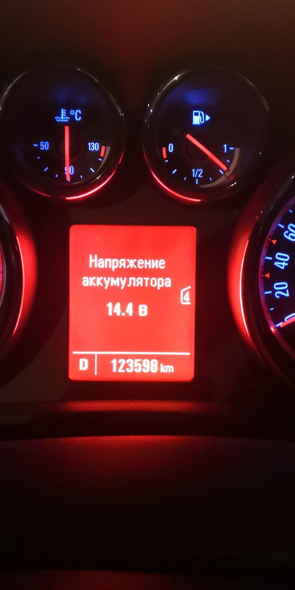 Прошивка — Opel Astra J, 1,6 л, 2012 года | тюнинг | DRIVE2