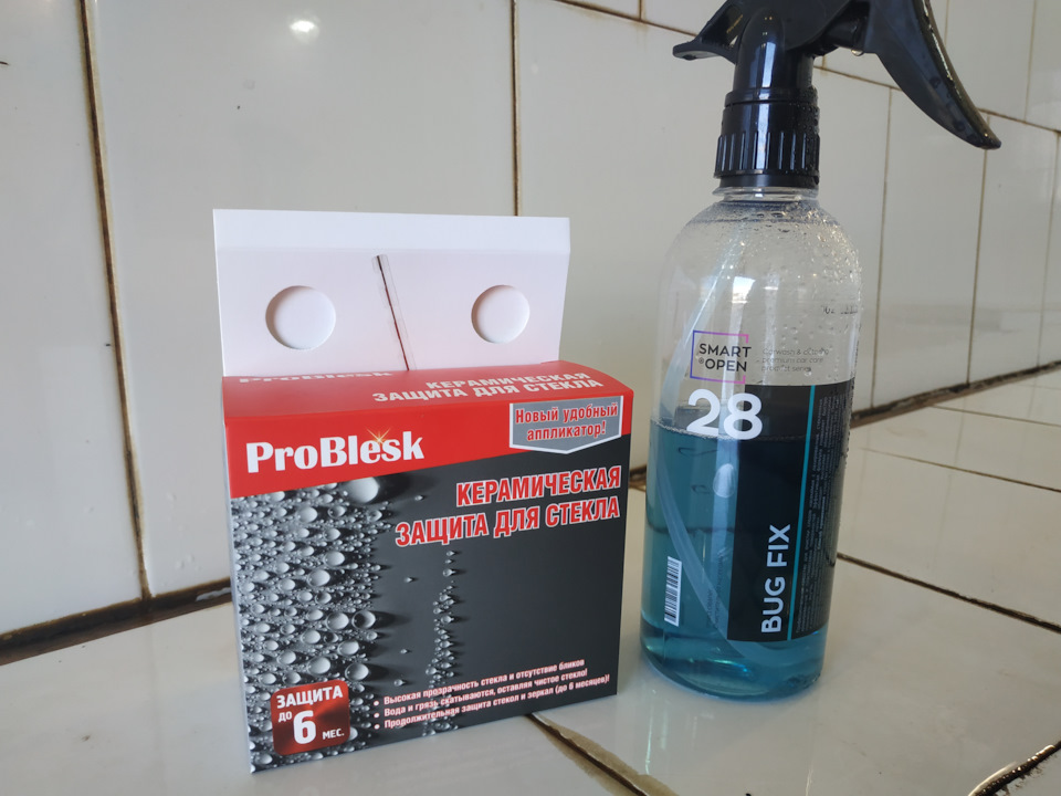 Фото в бортжурнале Mitsubishi Pajero (4G)