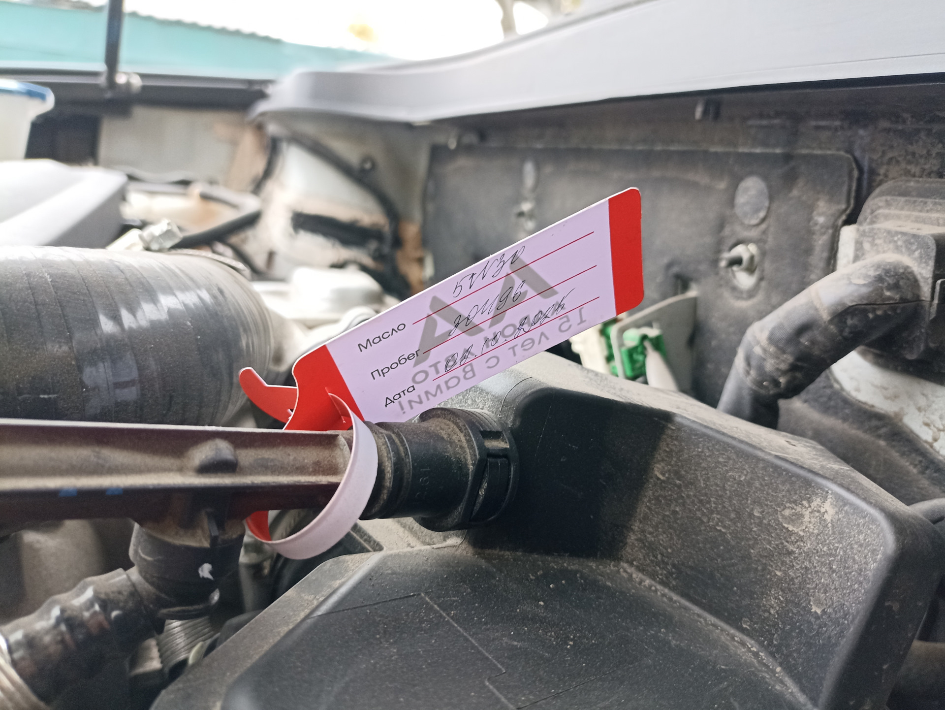 Фото в бортжурнале FAW T55