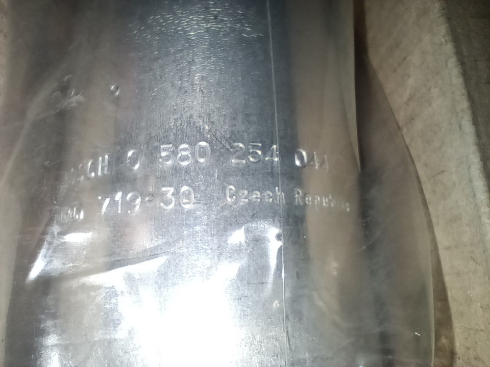 Фото в бортжурнале Audi S6 (C4)