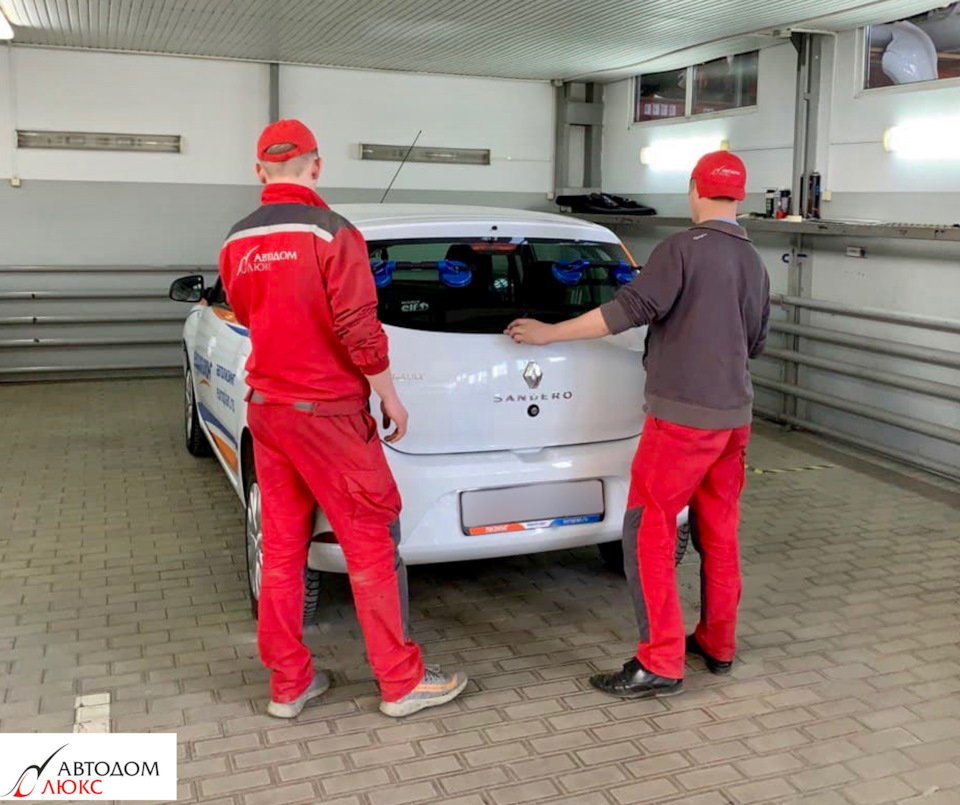 Замена автостекол Краснодар — Автодом-Люкс на DRIVE2