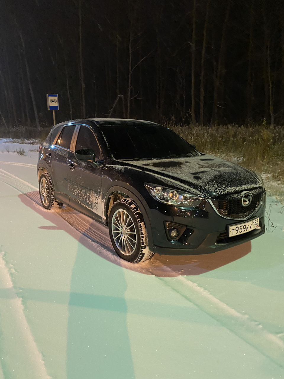 Photo from the logbook Mazda CX-5 (1G)