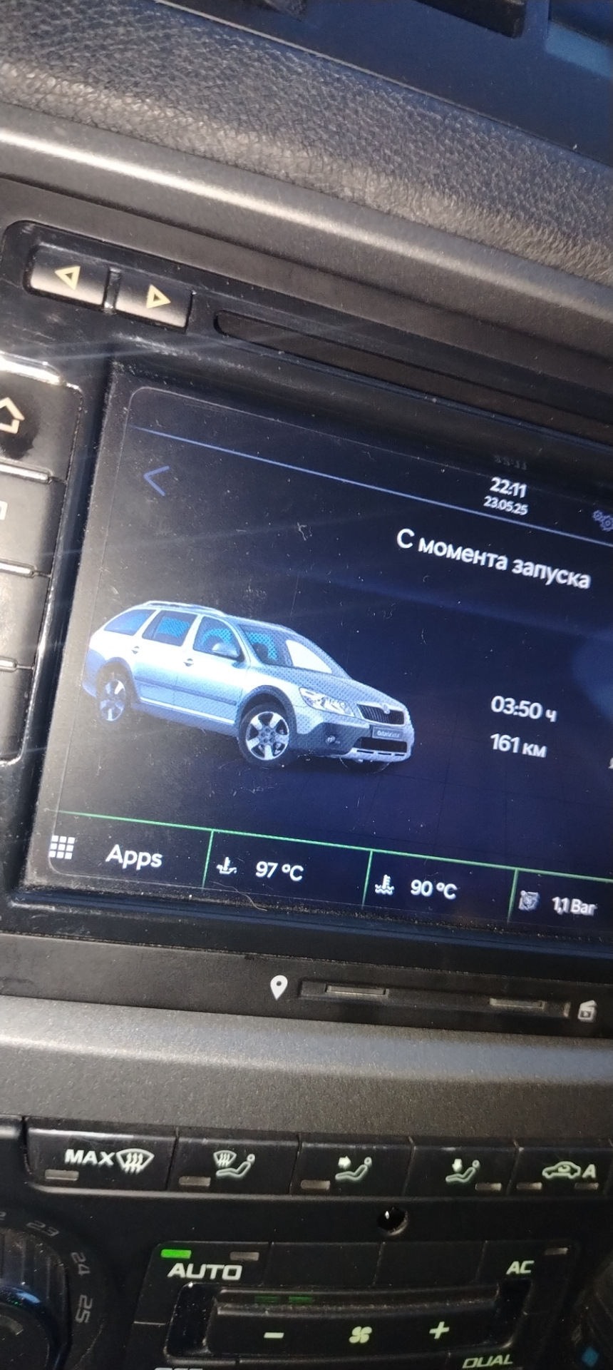 Фото в бортжурнале Skoda Octavia Scout A5 Mk2