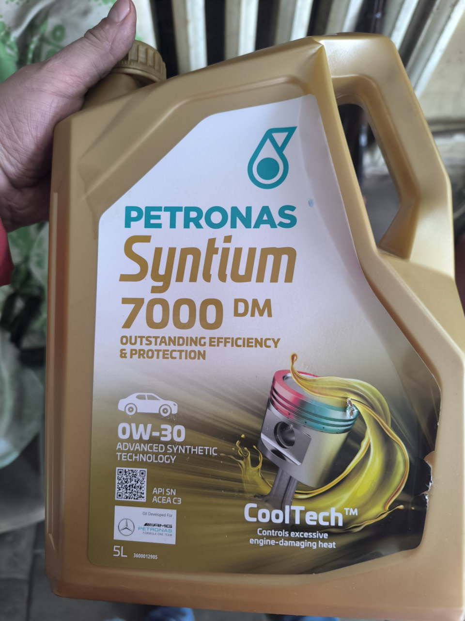 Масло PETRONAS — Mazda CX-5 (1G), 2,5 л, 2016 года | визит на сервис ...