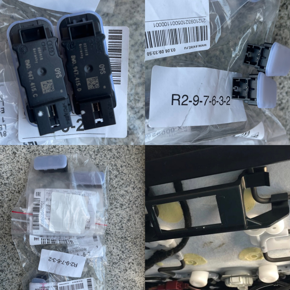 Rgb подсветка для автомобиля установка