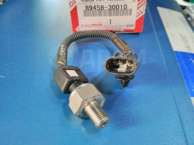 Запчасти на фото: 8945830010. Фото в бортжурнале Lexus IS II