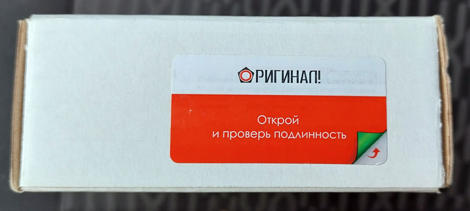 Накладки на педали Автопродукт — Lada Vesta (1G), 1,6 л, 2016 года ...