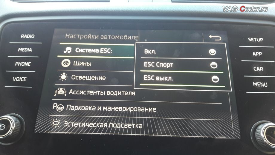 Масляный щуп! — Nissan Teana (J31), 3,5 л, 2006 года | наблюдение | DRIVE2