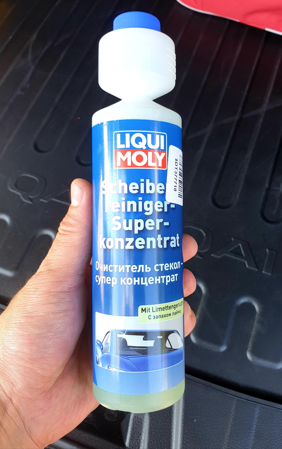 16# Жидкость в бачок омывателя Liqui Moly Scheiben-Reiniger. Концентрат  1:100 — Nissan Qashqai (2G), 1,6 л, 2019 года | аксессуары | DRIVE2