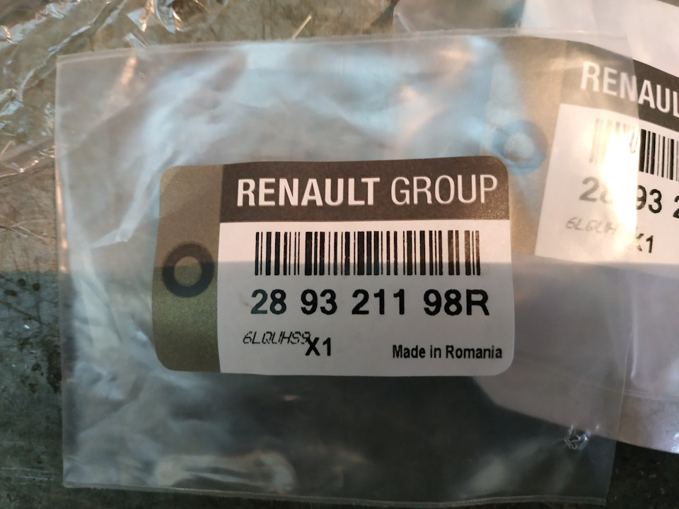 289321198R Жиклер омывателя ветр.стекла RENAULT | Запчасти на DRIVE2