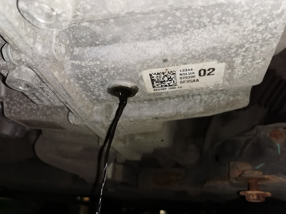 Замена масла форд куга 1.6. Ford Kuga 2 автомат масло. Ford Kuga 2 масло в АКПП ZIC. Ford Kuga АКПП 2013. Kuga 2014 1.6 АКПП масло.