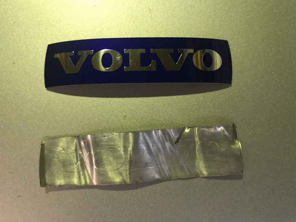 Обновления volvo