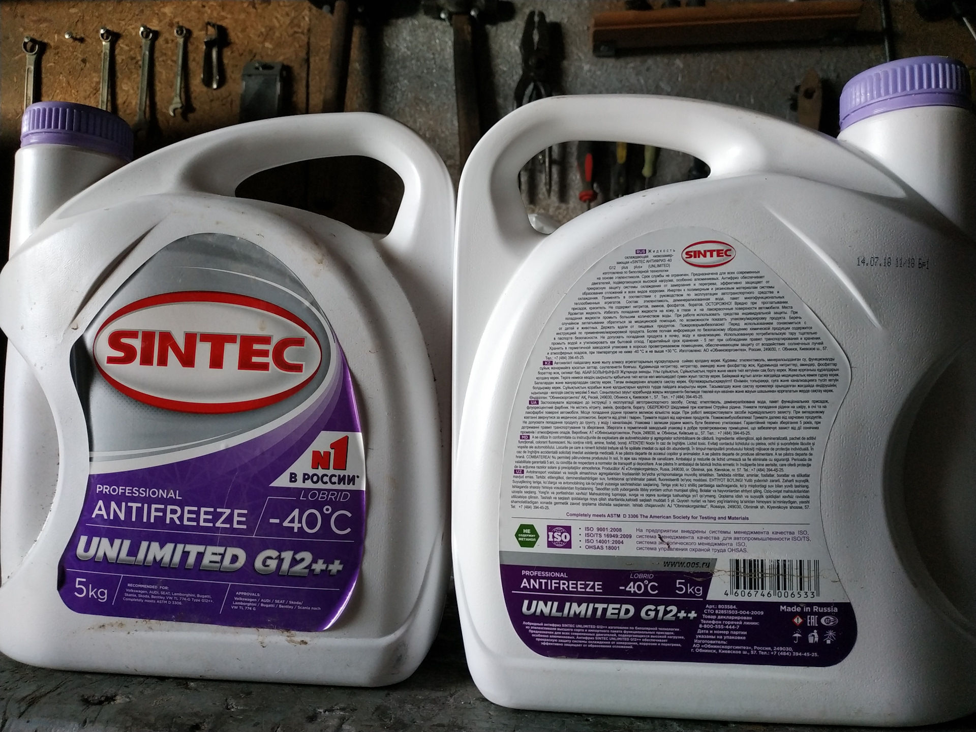 Антифриз sintec unlimited g12. Sintec Unlimited g12 ++. Антифриз Sintec g12 зеленый. Антифриз Синтек g12 зеленый. Антифриз Синтек синий g12.