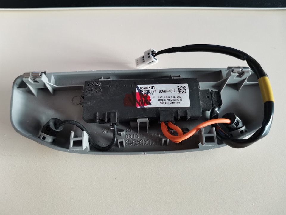 8640A501 Датчик объема салона Mitsubishi | Запчасти на DRIVE2