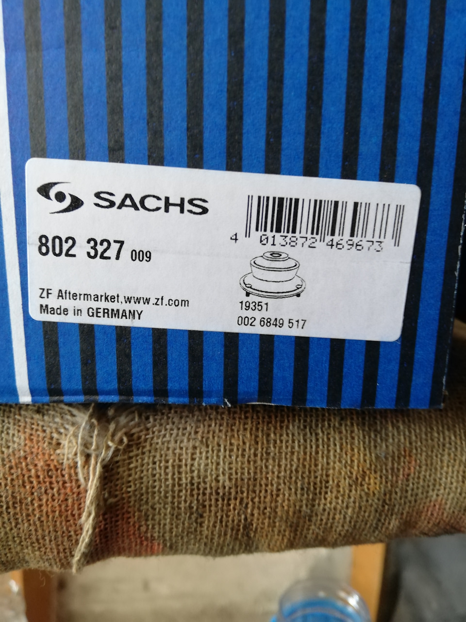 Фото в бортжурнале Audi A6 Avant (C6). Запчасти на фото: 802327