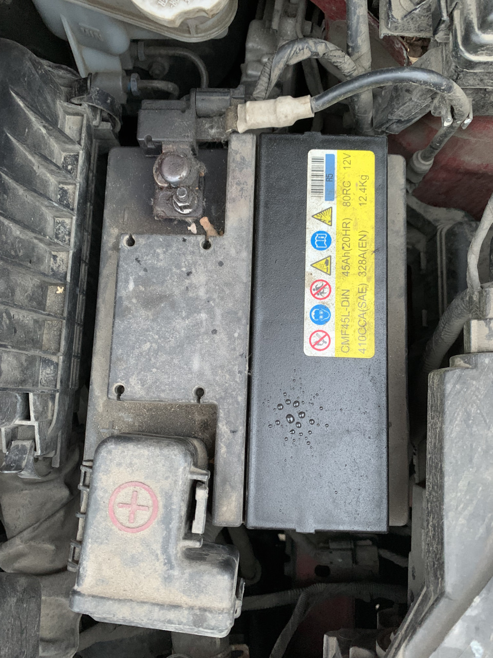 Kia Picanto 2011 1 2 Battery