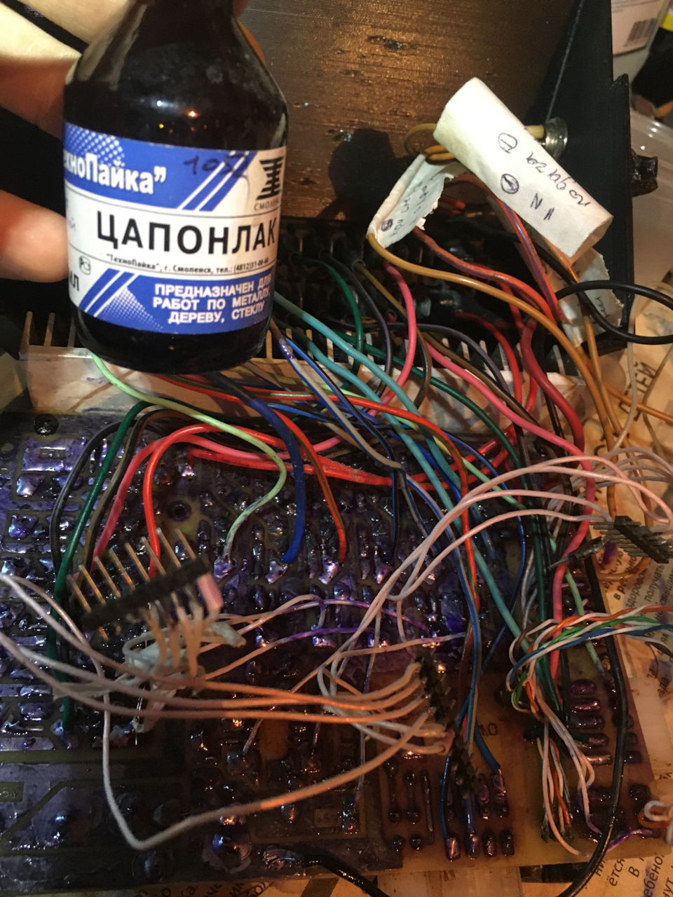 Фото в бортжурнале РАФ 2203