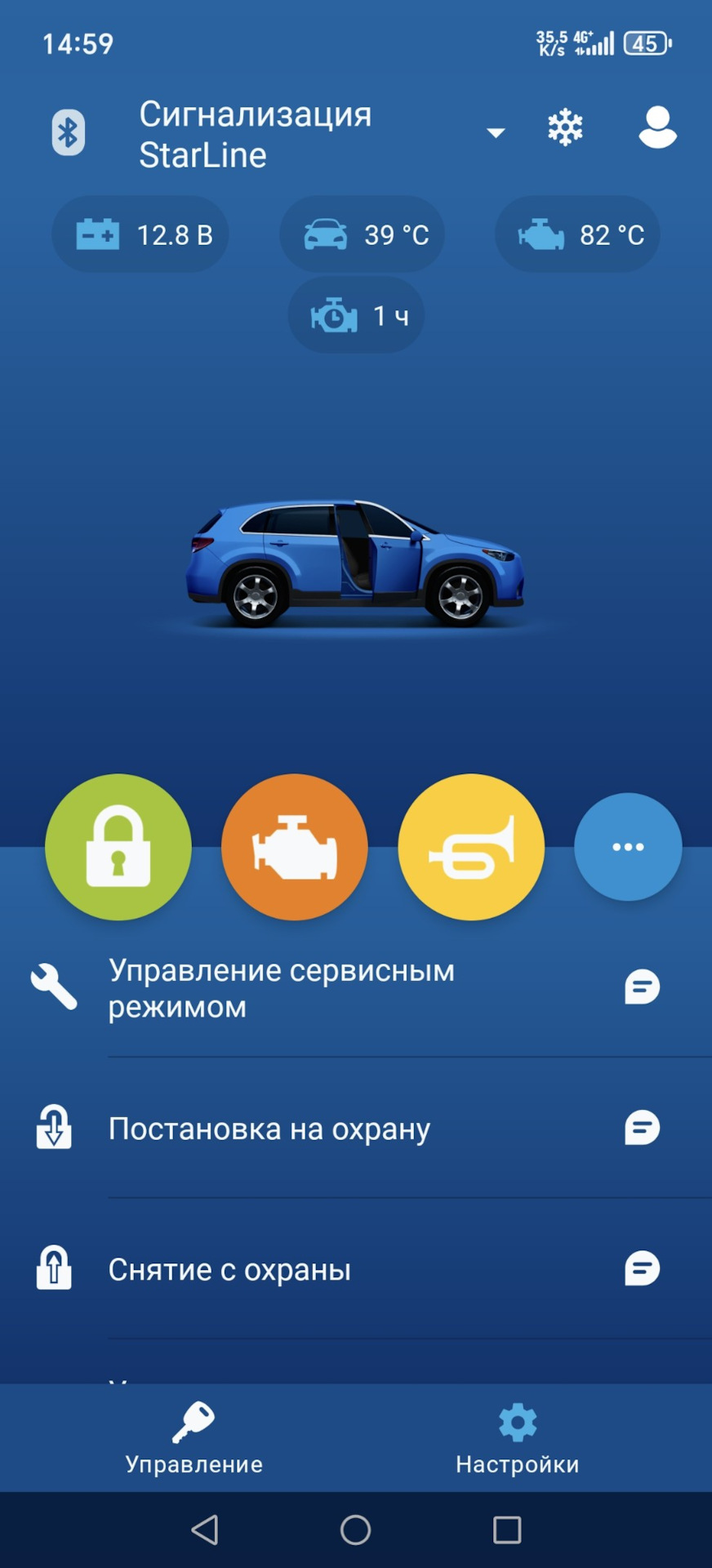 Фото в бортжурнале Hyundai Tucson (JM)