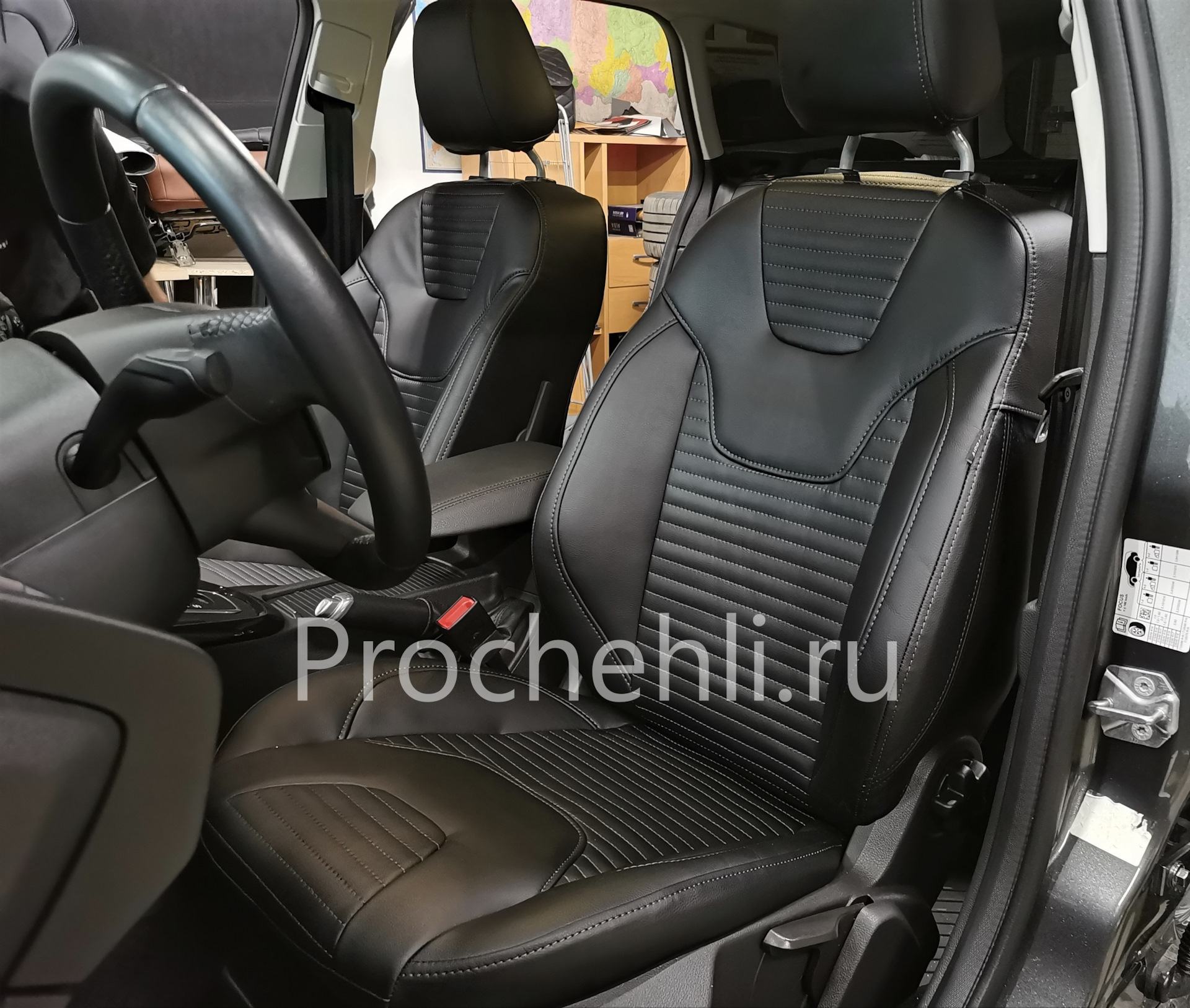 Ford Focus 3. Каркасные PRO'чехлы в дизайне Titanium. — Prochehli на DRIVE2