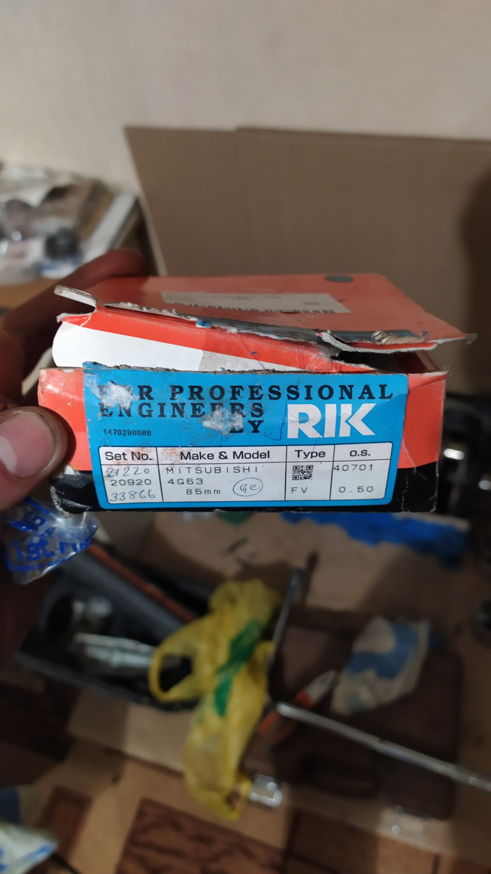 Фото в бортжурнале Mitsubishi Galant (6G)