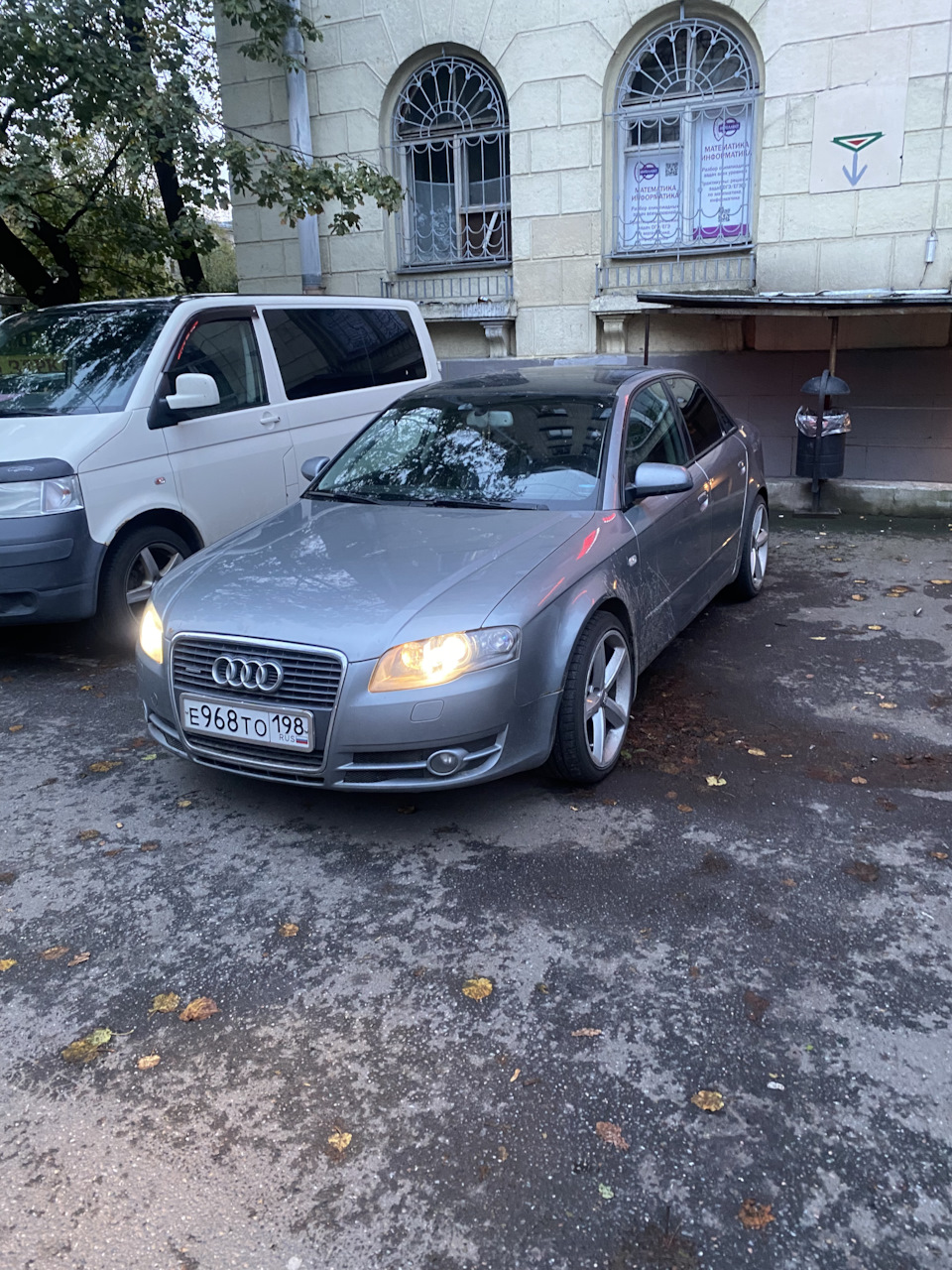 Выехал, но это еще не конец — Audi A4 (B7), 2 л, 2007 года | своими руками  | DRIVE2