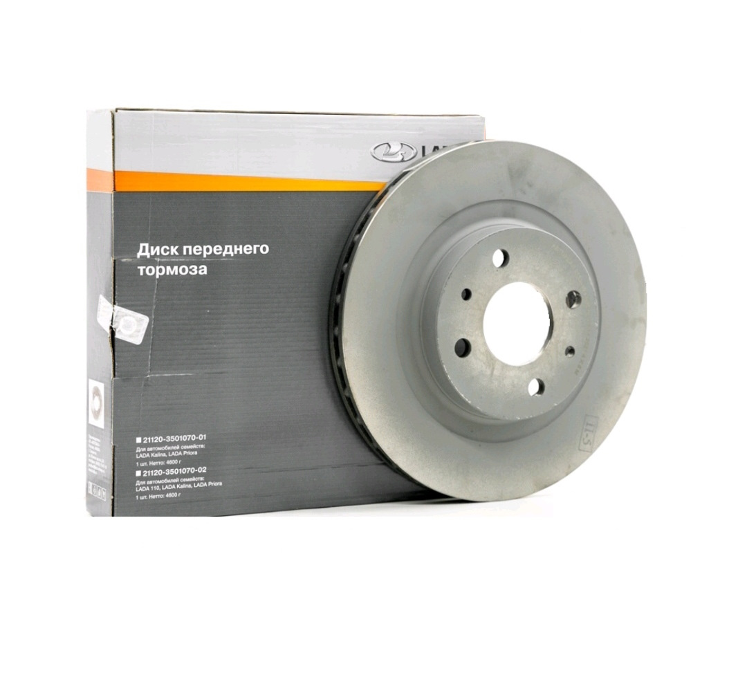 Купить Тормозные Диски На Калину 1