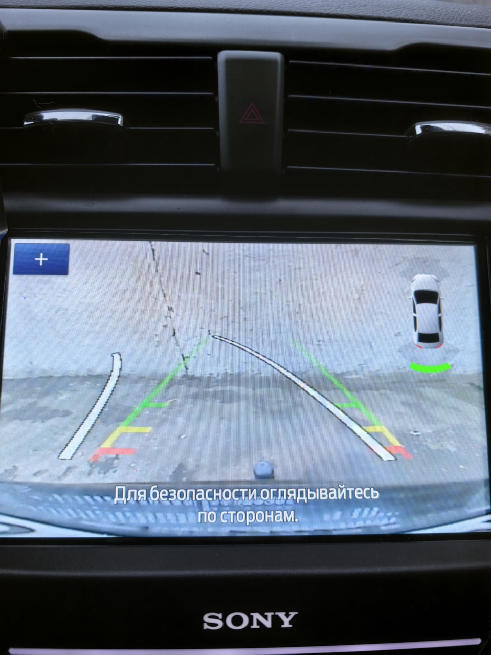 Фото в бортжурнале Ford Mondeo V