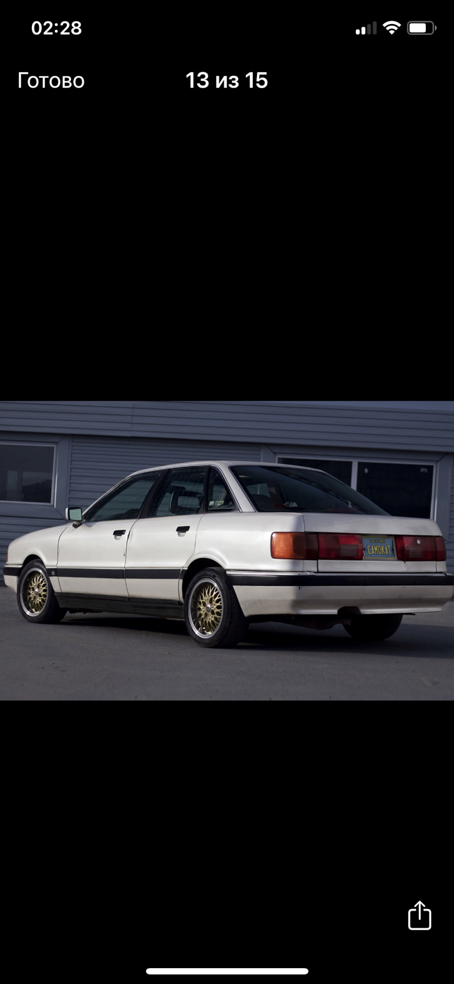 Ищу Бленду Беларусь — Audi 80 (B3), 1,8 л, 1989 года | стайлинг | DRIVE2