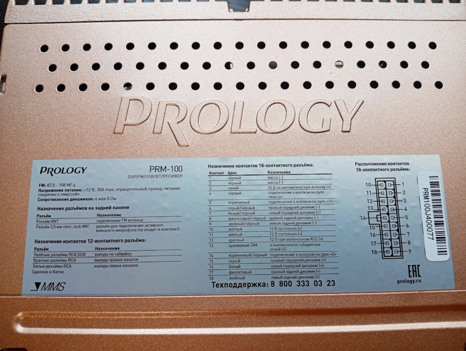 Фото в бортжурнале Lada Калина Универсал (1G)