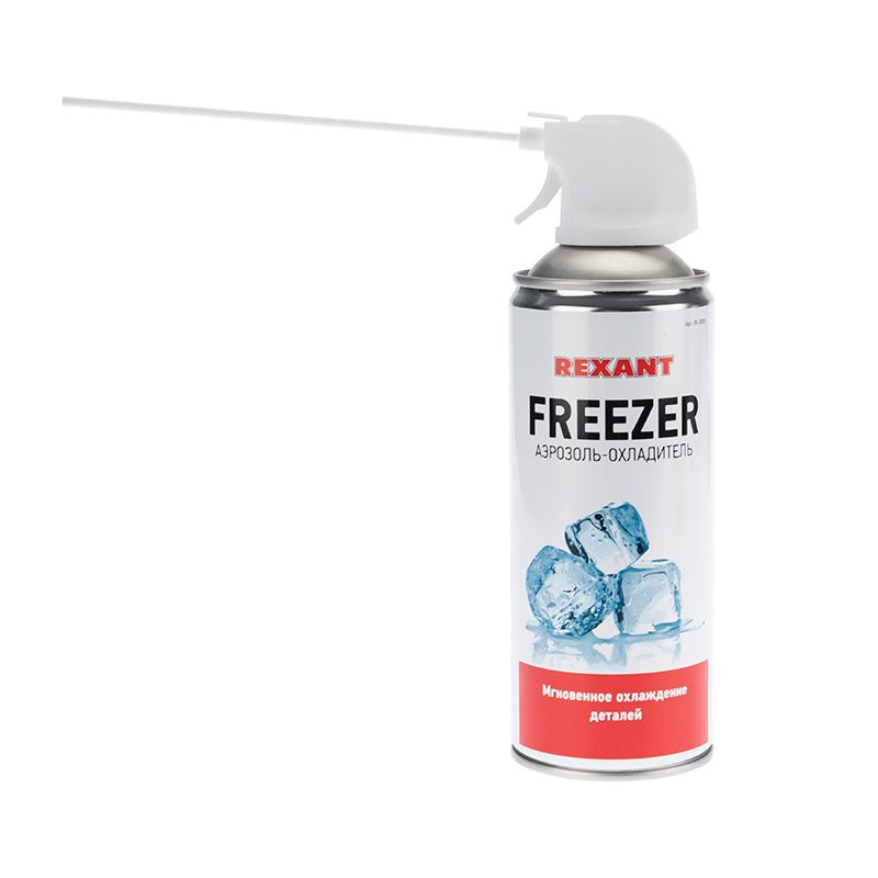 Rexant Freezer 85-0005 — Skoda Octavia A5 Mk2