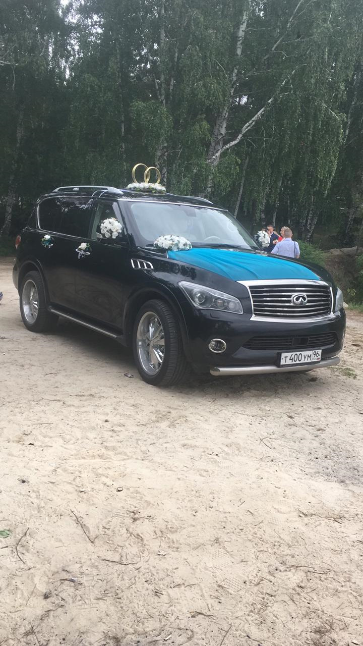 3 года владения и авто в тренде, а машине 9 лет! — Infiniti QX56 (2G), 5,6  л, 2011 года | фотография | DRIVE2