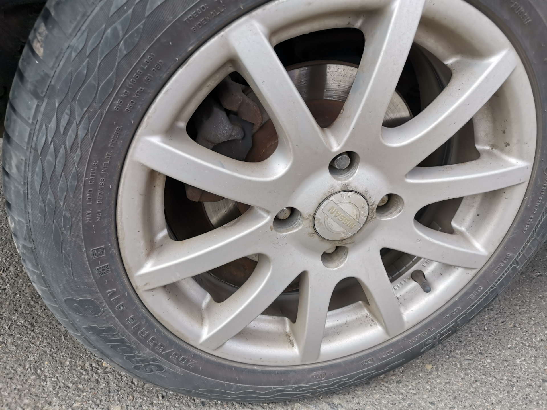Отгнилося🥺 защитный кожух заднего правого тормозного диска — Nissan ...