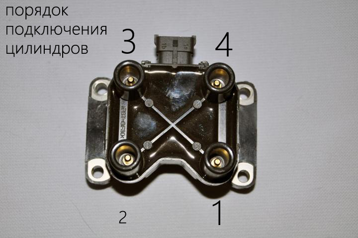 Порядок подключения модуля ваз 2114 Переделка системы зажигания Хафей брио - Hafei Brio, 1,1 л, 2007 года электроник