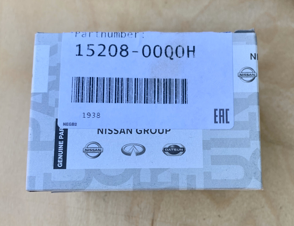 1520800Q0H Фильтр масляный NISSAN INFINITI | Запчасти на DRIVE2