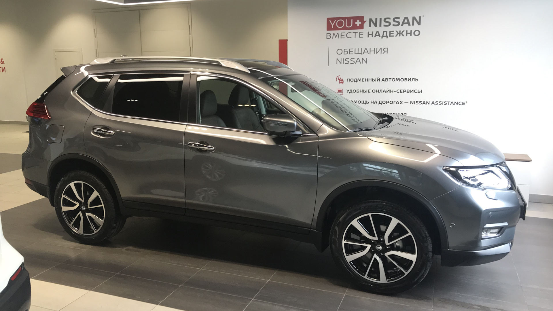 Nissan X-Trail III (t32) 2.5 бензиновый 2021 | на DRIVE2