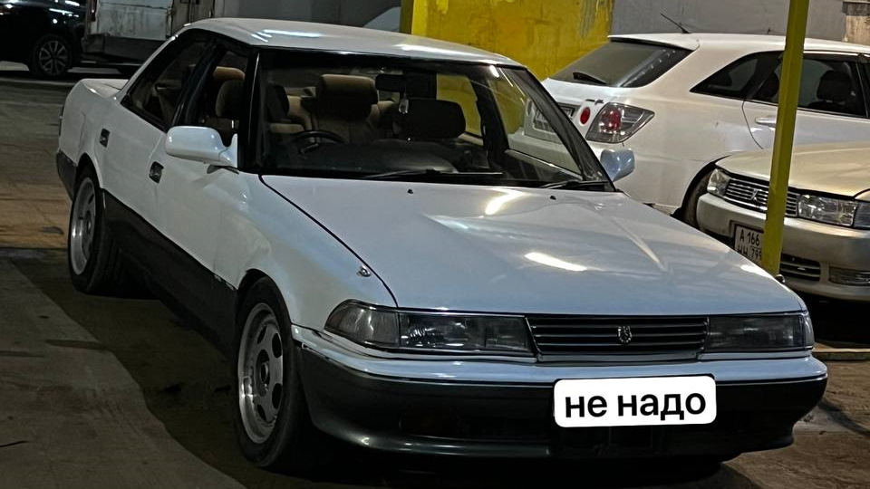 Toyota Mark II Белый