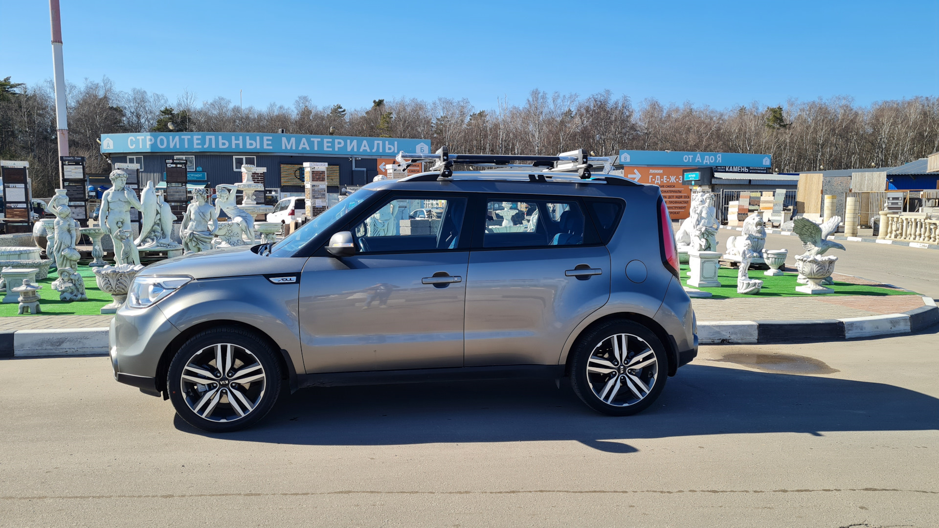 Задние пружины для KIA soul PS — KIA Soul (2G), 1,6 л, 2014 года ...
