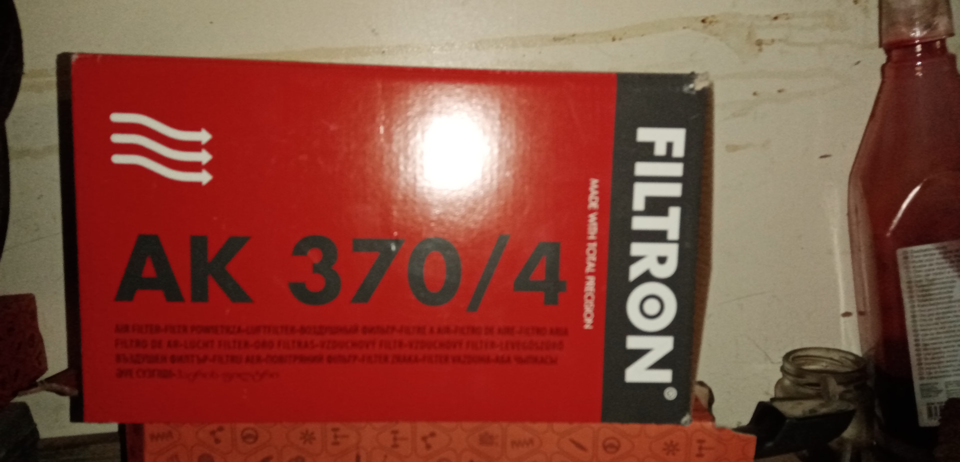 Маленькие радости — Skoda Octavia A5 Mk2, 1,6 л, 2013 года | своими ...