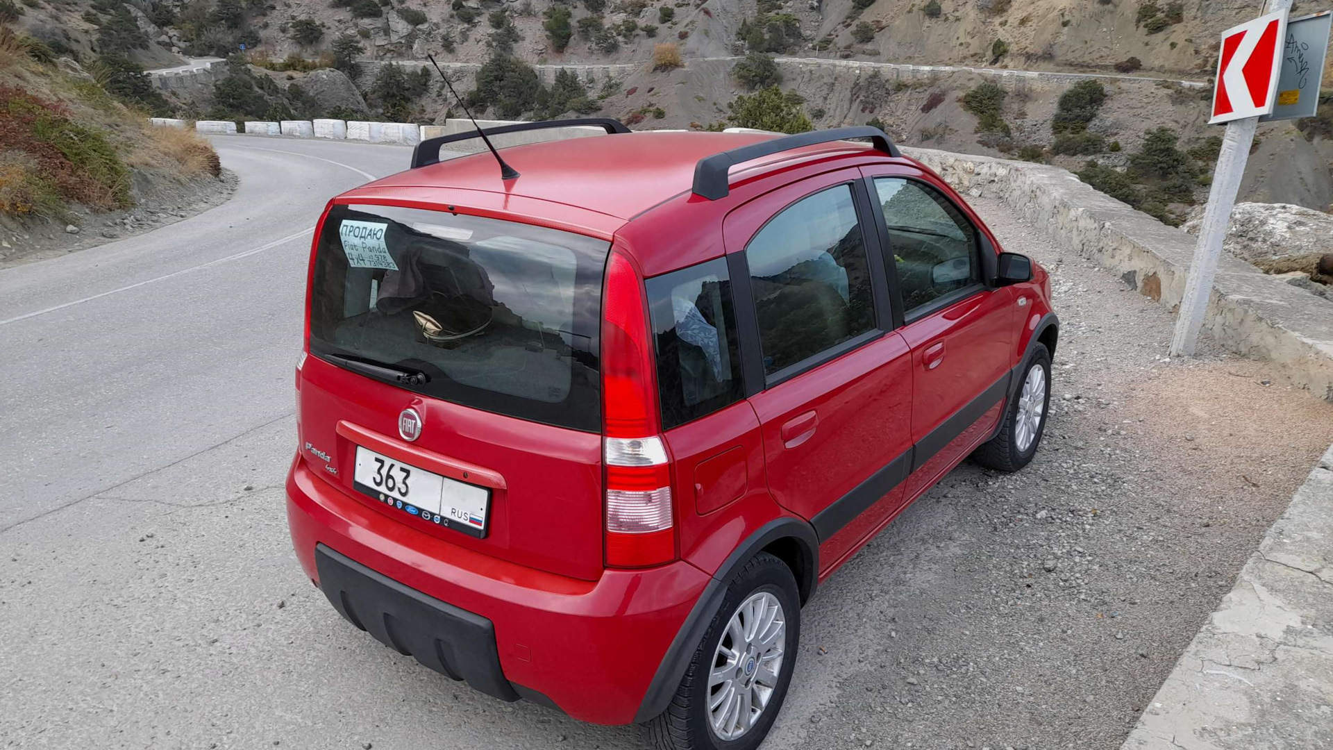 Fiat Panda 2022