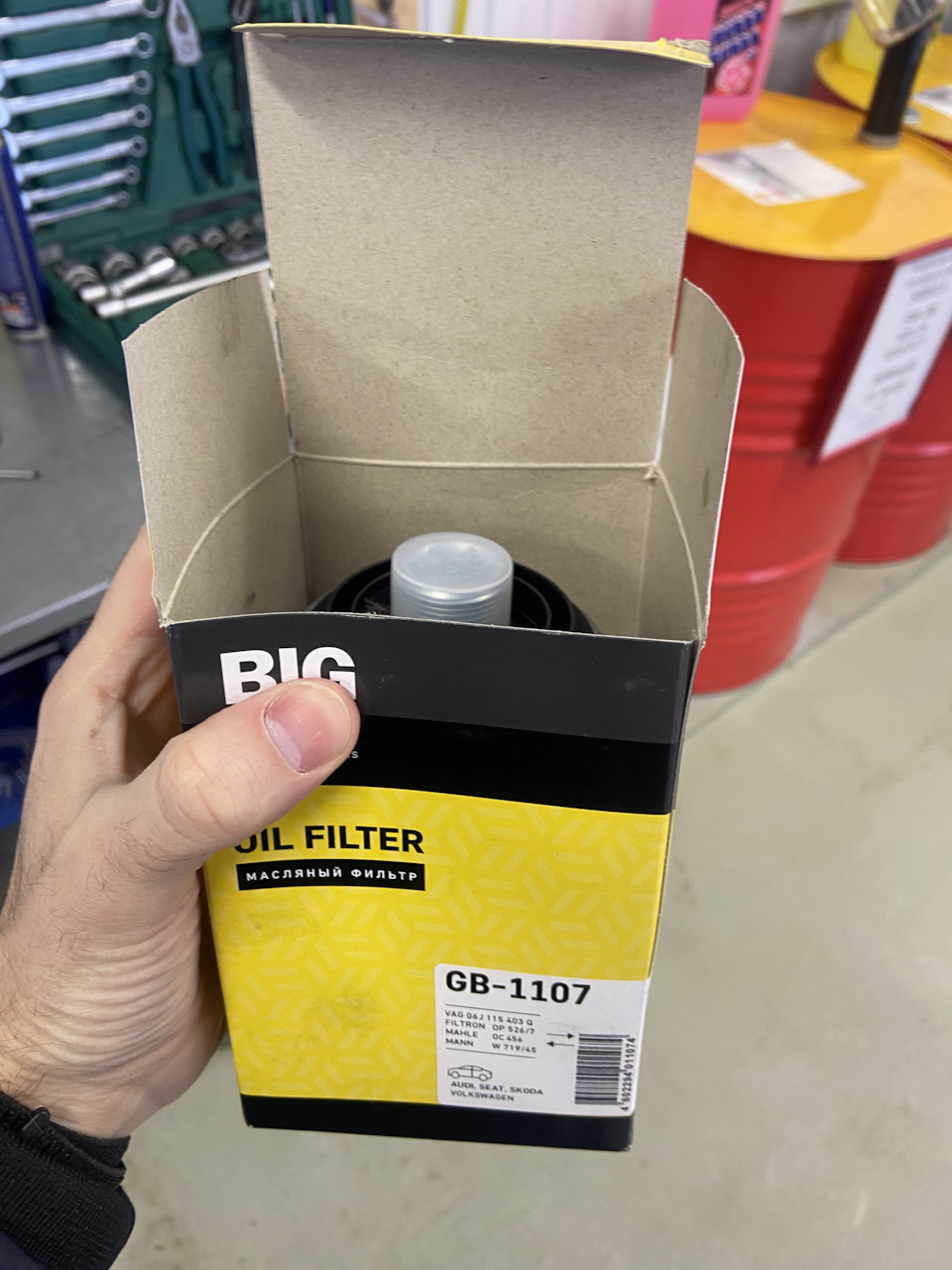 GB1107 Фильтр масляный BIG FILTER | Запчасти на DRIVE2