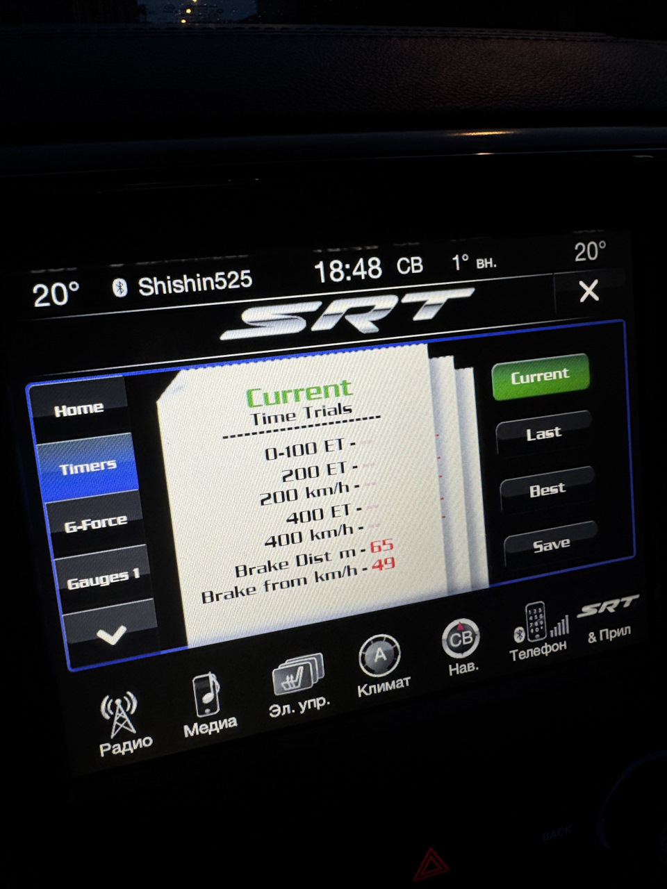 Фото в бортжурнале Jeep Grand Cherokee (WK2)