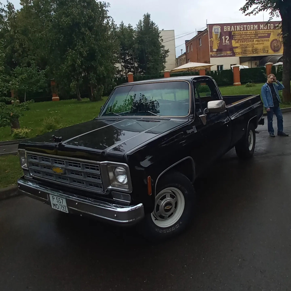 Автотусовка на фестивале Brainstorm на пивоварне Глетчер в Клину —  Chevrolet C/K-Series (3G), 7,5 л, 1976 года | встреча | DRIVE2