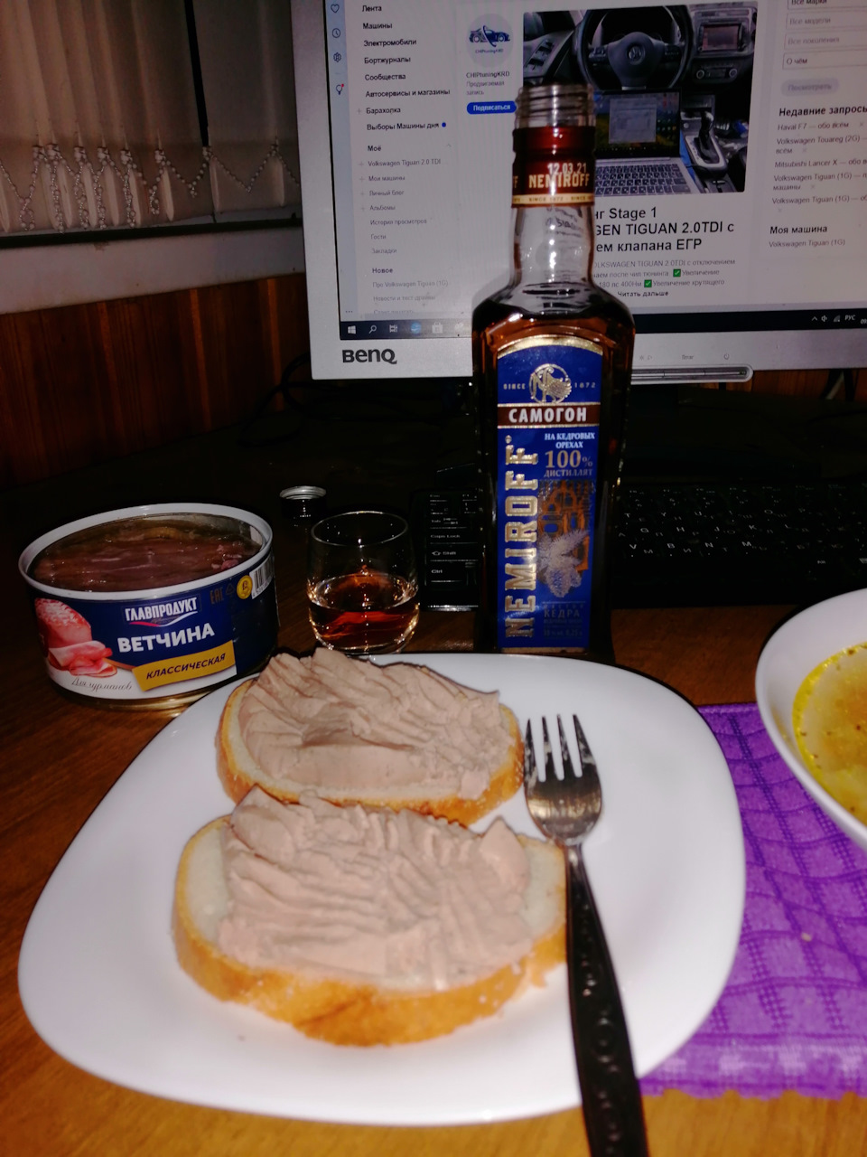 что такое dfm на генераторе. Смотреть фото что такое dfm на генераторе. Смотреть картинку что такое dfm на генераторе. Картинка про что такое dfm на генераторе. Фото что такое dfm на генераторе что такое dfm на генераторе. Смотреть фото что такое dfm на генераторе. Смотреть картинку что такое dfm на генераторе. Картинка про что такое dfm на генераторе. Фото что такое dfm на генераторе