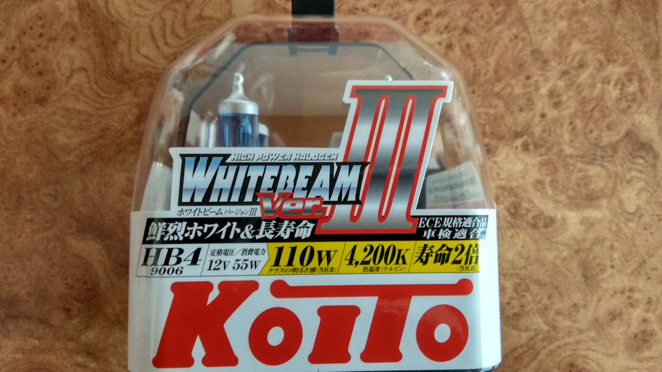 Замена ламп ближнего света, ПТФ и адаптивного освещения. — Volkswagen ...