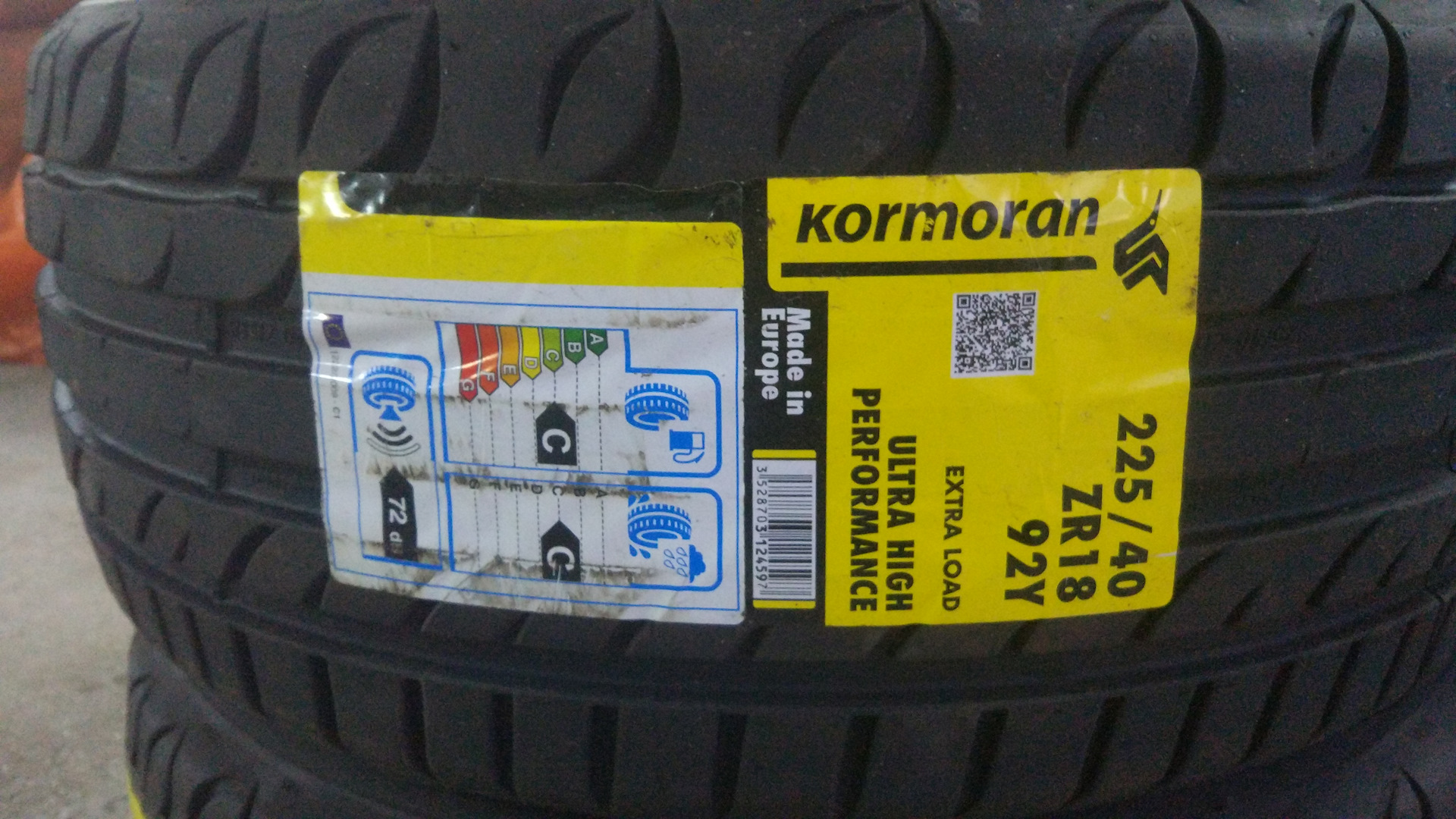 Kormoran high performance отзывы. Kormoran Ultra High Performance. Kormoran Ultra High Performance drive2. Корморан ультра Хай перфоманс. Kormoran 606263.