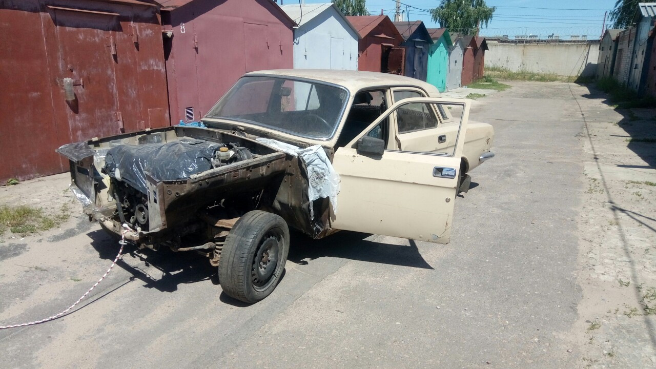 Купить Новый Кузов На Газ 24